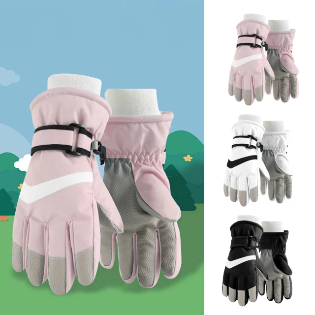 【TLYS-J】麋鹿針織加絨兒童翻蓋手套 半指手套 五指手套 玩雪手套 男女童保暖防風手套(聖誕禮物) 歷史價格詳細信息
