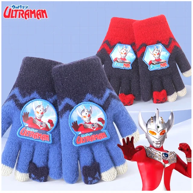 超人力霸王奧特曼兒童後背包包閃燈雙肩背包立體後背包 TY-300(特利卡 迪卡 傑洛 平輸品)【小品館】 歷史價格詳細信息