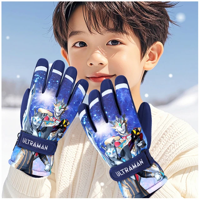 超人力霸王奧特曼兒童後背包包閃燈雙肩背包立體後背包 TY-300(特利卡 迪卡 傑洛 平輸品)【小品館】 歷史價格詳細信息