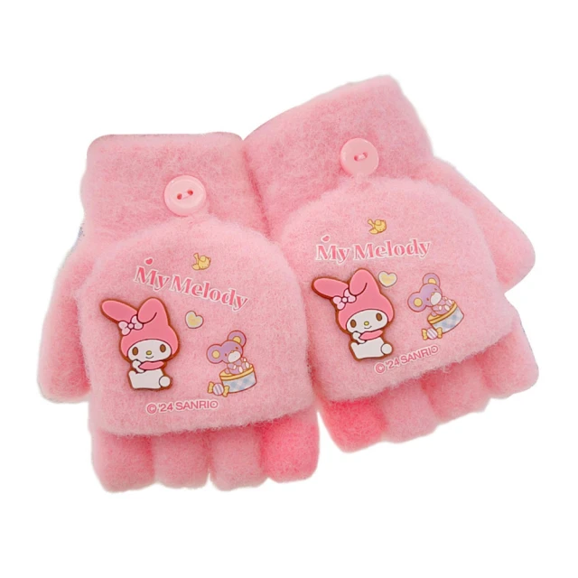 【樂樂童鞋】大耳狗漸層造型拖鞋 【K160】童鞋 三麗鷗 中大童鞋 玉桂狗 大耳狗 女童鞋 SANRIO三麗鷗 女大童 歷史價格詳細信息