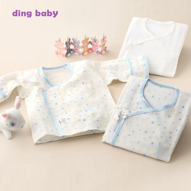 【ding baby】MIT台灣製 純棉嬰兒床包 小床50x80、中床60x120、大床70x140cm 歷史價格詳細信息