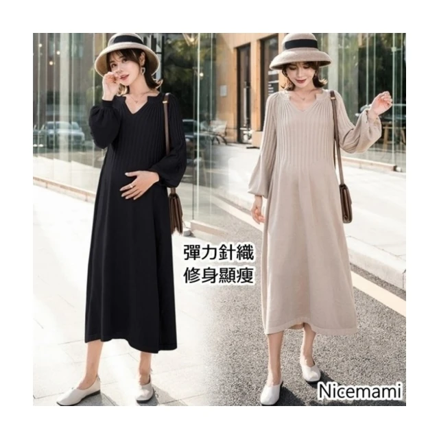 長袖毛衣質感造型-日系率性假兩件式男襯衫 3色59ac47[韓國進口][米蘭精品] 歷史價格詳細信息