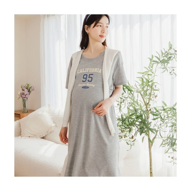 【OB 嚴選】涼感冰牛奶絲防曬孕婦高彈內搭褲 《MB0015》 歷史價格詳細信息