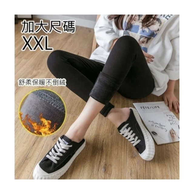 【超彈力舒適】120支柔細男生冰絲內褲 槍彈分離無痕內褲 冰絲四角褲 涼感平口褲 槍彈分離男生內褲 冰絲四角褲 平口褲-潮流e線 歷史價格詳細信息