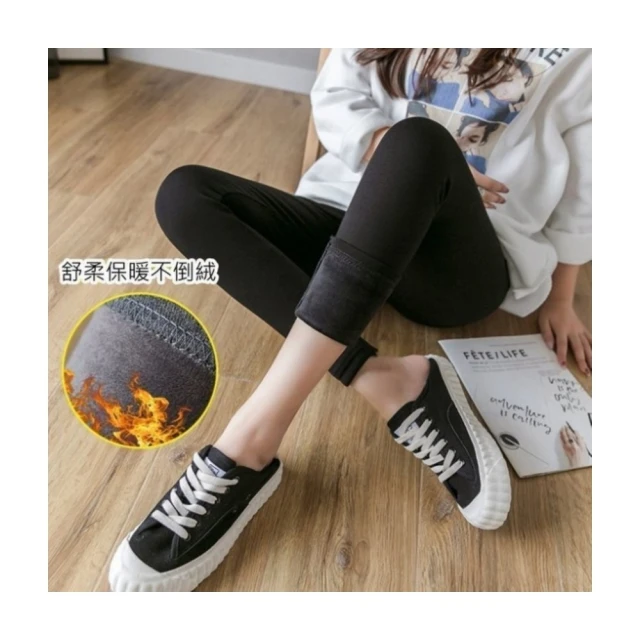 漂亮好搭的全新H&M水藍色男性長袖素面襯衫 | 尺寸L | 原價$599 歷史價格詳細信息