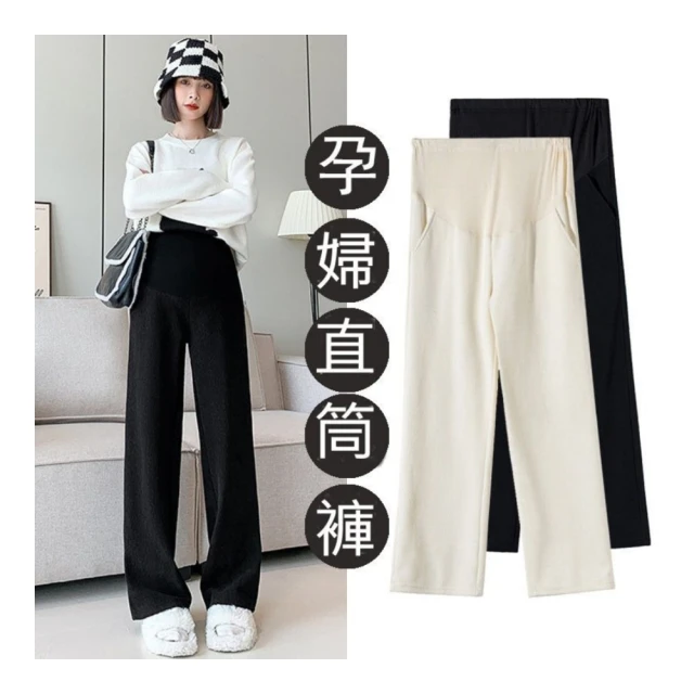 燈芯絨褲 韓系寬管燈芯絨老爹褲 休閒長褲 二色【TJ8906】現貨＋預購 歷史價格詳細信息