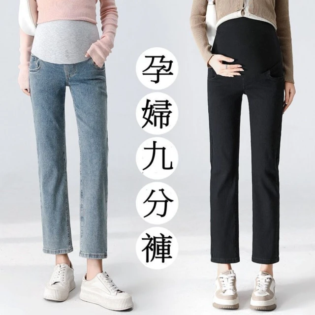 親膚高彈力素面九分/內搭褲襪 《ZB0372》 歷史價格詳細信息