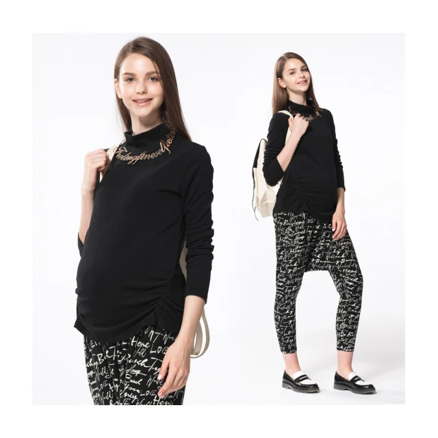 Gennies奇妮 素面百搭必備款春夏哺乳上衣-紅/白/灰/黑(GNA64) 歷史價格詳細信息