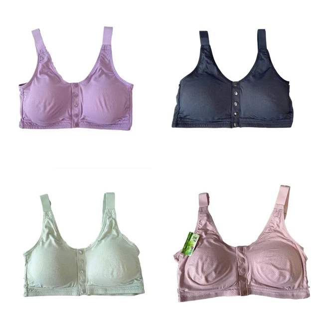 媽媽內衣大尺碼無鋼圈文胸女士聚攏胸罩背心式中老年抹胸運動內衣女 歷史價格詳細信息