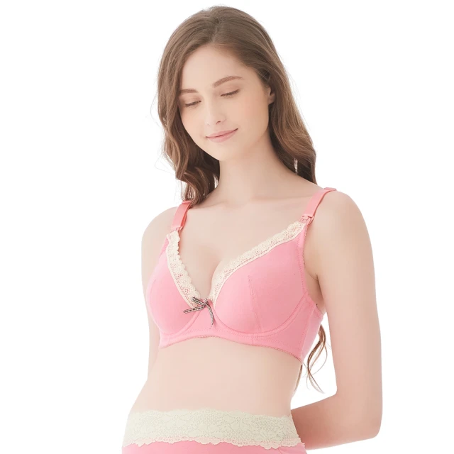 Gennies奇妮 深V蕾絲哺乳內衣(黑HA06) 歷史價格詳細信息