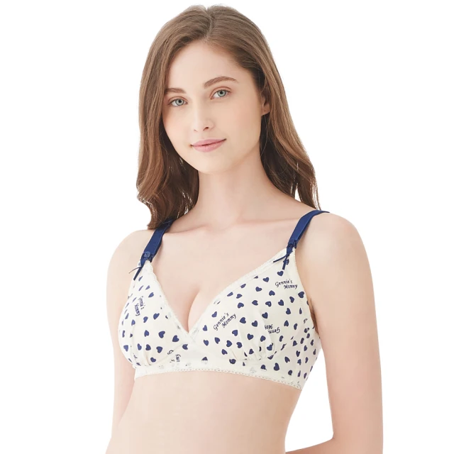 【Gennies 奇妮】哺乳內衣 莫代爾無痕無鋼圈內衣(黑) 歷史價格詳細信息
