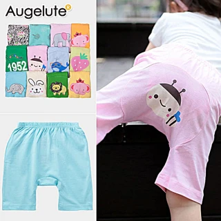 【Baby 童衣】任選 居家套裝 兒童睡衣 薄長袖套裝 寶寶居家服 88020(藍企鵝) 歷史價格詳細信息