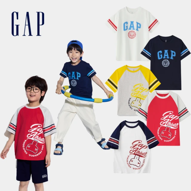 Gap 男童裝 Logo小熊印花立領背心外套 抱抱絨系列-棕色(786487) 歷史價格詳細信息