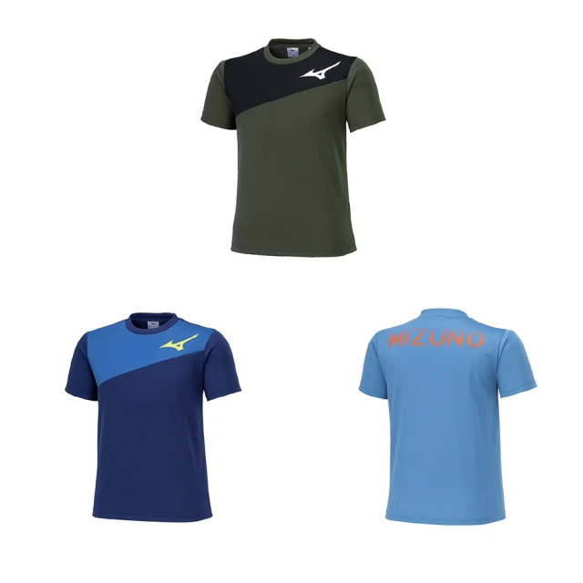 mizuno 兒童短袖T恤 排汗衣 32TA110633~01MA6  01MA12 ☆‧&deg;小荳の窩 &deg;‧☆㊣ 歷史價格詳細信息