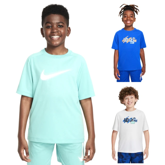 Nike 童裝 大童 粉色 連帽 長袖 上衣 FB5111-502 歷史價格詳細信息