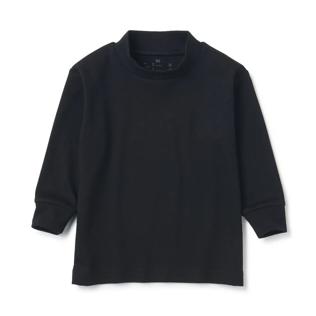 【MUJI 無印良品】半透明管自動筆/0.5mmx10入組 歷史價格詳細信息