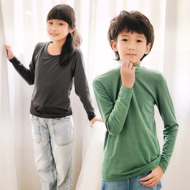 GIAT台灣製兒童UPF50+極輕速乾防曬運動長褲 歷史價格詳細信息