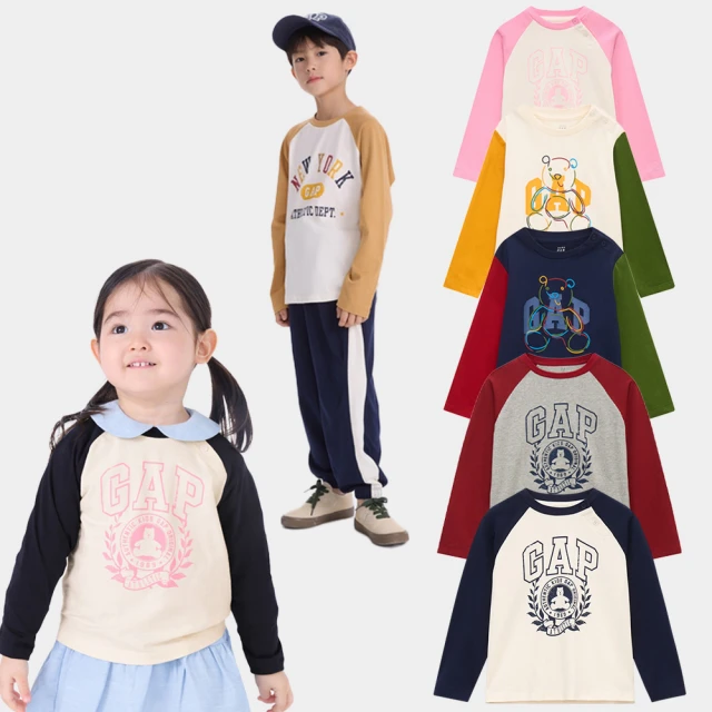 兒童小熊長袖t恤2024春季新款男童潮牌印花上衣女童純棉t高定童裝 歷史價格詳細信息