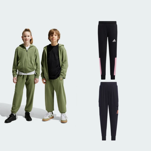 【adidas 愛迪達】精選兒童短袖上衣 T恤 男童裝/女童裝(多款任選) 歷史價格詳細信息