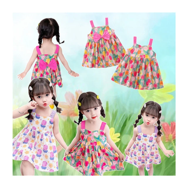 A-033 裝到好 8路DVR+8攝影機 高雄監視器 1080P 電話錄音 門禁 歷史價格詳細信息