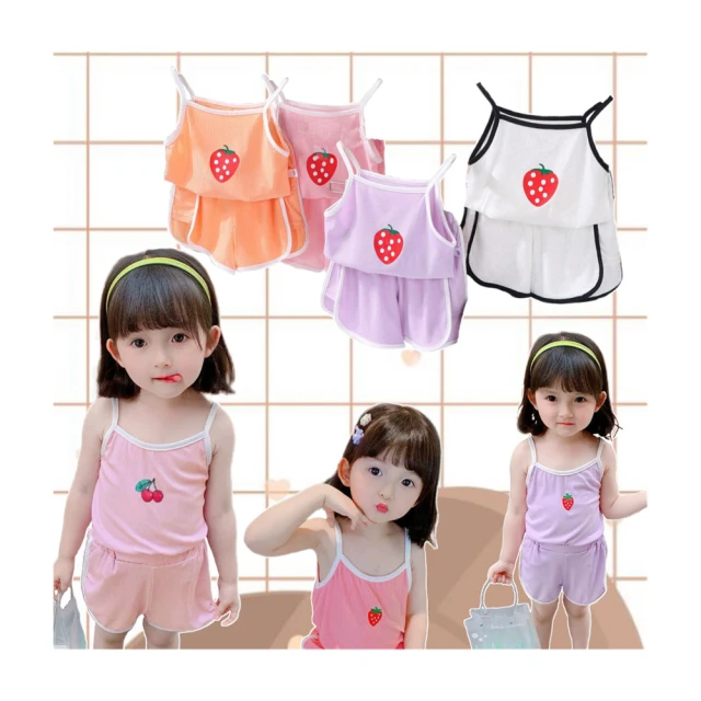 【安朵童舖】現貨韓版竹節棉家居服兒童睡衣套裝空調服長袖上衣褲子童裝(023A-A) 歷史價格詳細信息