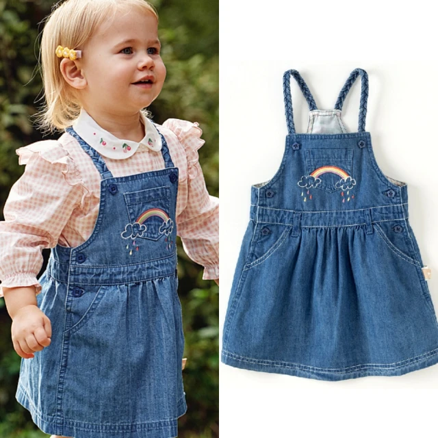 Dave Bella 條紋上衣 小童長袖上衣 兒童上衣 童裝 歷史價格詳細信息