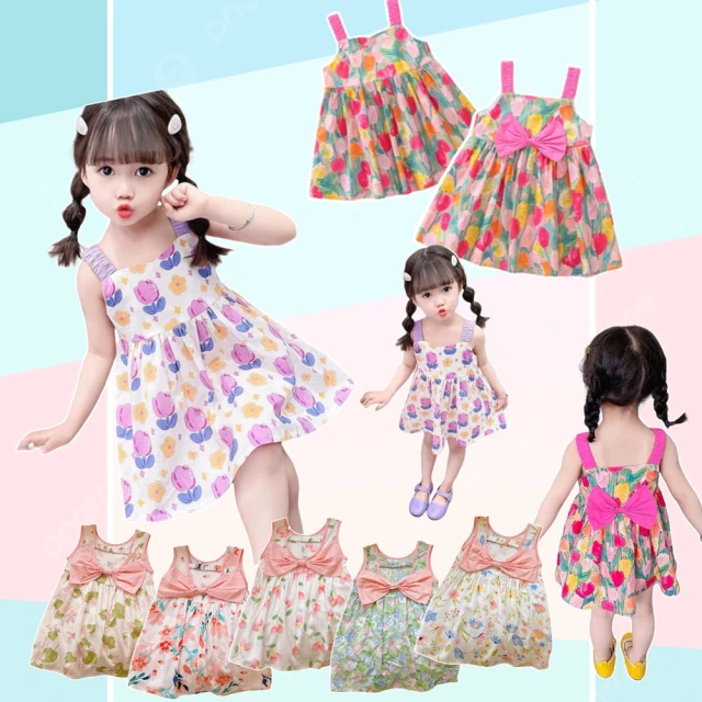 【安朵童舖】現貨旅行分裝袋 洗髮乳分裝 一次性分裝袋 便攜液體分裝袋 化妝品分裝 沐浴乳分裝(047) 歷史價格詳細信息