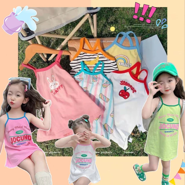 【現貨】冰絲洋裝2022新款夏季流行收腰顯瘦印花無袖A字中長裙洋裝 歷史價格詳細信息