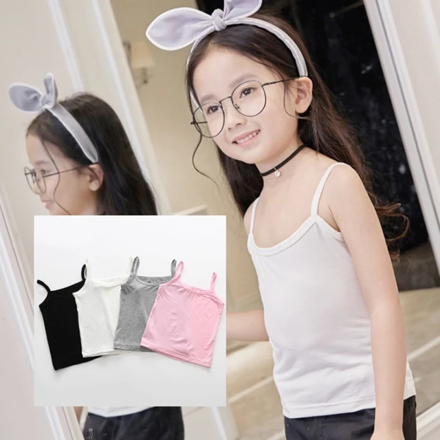 【橘魔法】（2包入）糖果多色彈性小髮圈(髮圈 髮繩 皮筋 橡皮筋 女童 兒童 髮飾) 歷史價格詳細信息