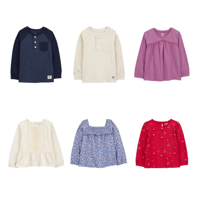 【OSHKOSH 】綠色絨布吊帶褲(4.6號) 歷史價格詳細信息