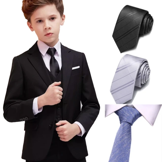 拉福，兒童腰帶彈力皮帶小朋友腰帶 歷史價格詳細信息