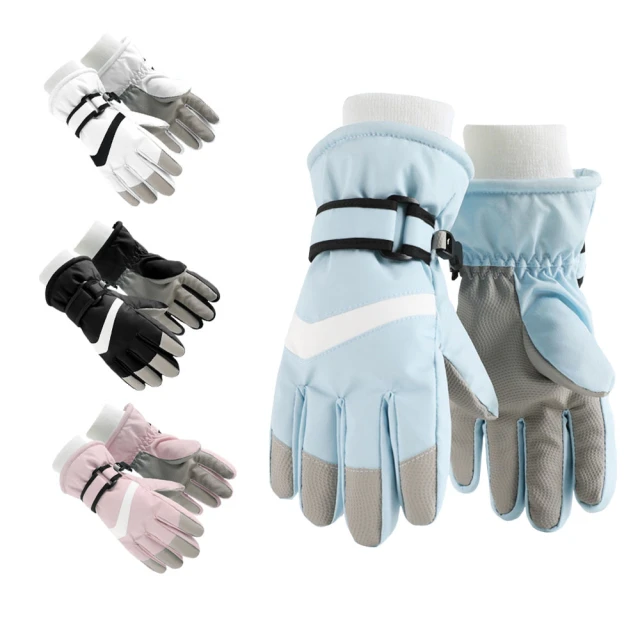 MUAN 加絨加厚保暖手套 手套男 束風腕口防風機車手套 滑雪手套 歷史價格詳細信息