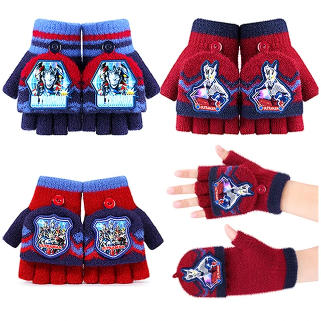 超人力霸王奧特曼兒童後背包包閃燈雙肩背包立體後背包 TY-300(特利卡 迪卡 傑洛 平輸品)【小品館】 歷史價格詳細信息