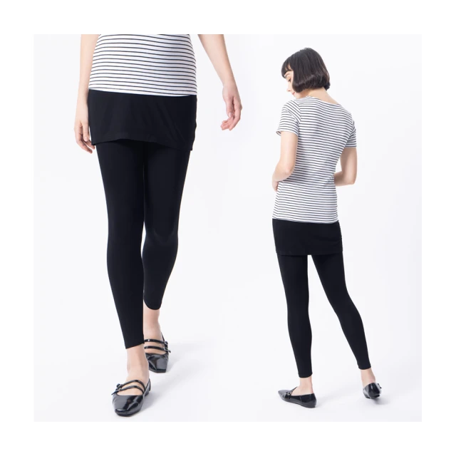 Gennies奇妮 可調式腰圍厚棉踩腳褲-黑(HM47) 歷史價格詳細信息