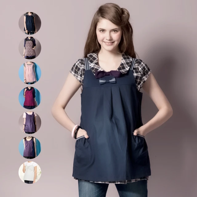 【Gennies 奇妮】吊帶上衣款電磁波防護衣-多款多色可選(防電磁波 吊帶款 背心款 拉鍊款 腰圍可調 雙口袋) 價格比較,價格查詢,歷史價格詳細信息