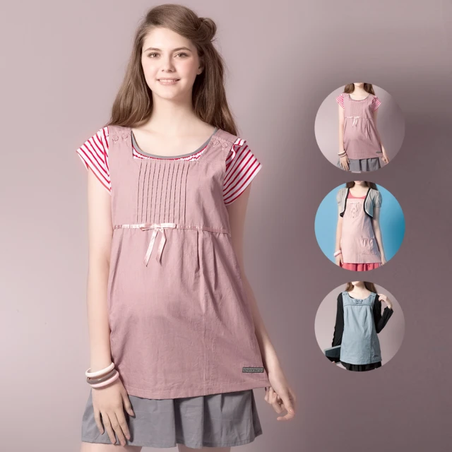 【Gennies 奇妮】吊帶上衣款電磁波防護衣-多款多色可選(防電磁波 吊帶款 背心款 拉鍊款 腰圍可調 雙口袋) 歷史價格詳細信息