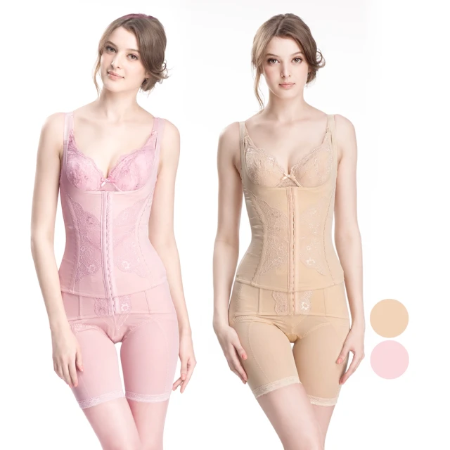 Gennies奇妮 胸前挖空小性感哺乳洋裝(黑T1N02) 歷史價格詳細信息