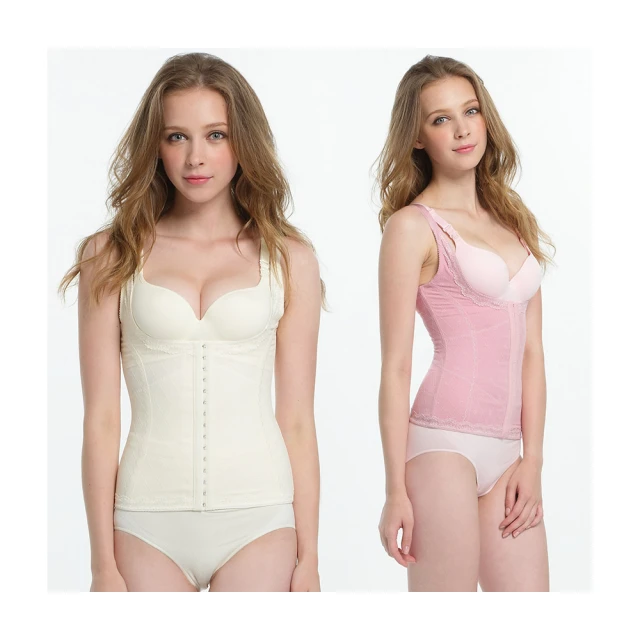 Gennies奇妮 2件組*休閒舒適高腰孕婦內褲-桃(EB54) 歷史價格詳細信息