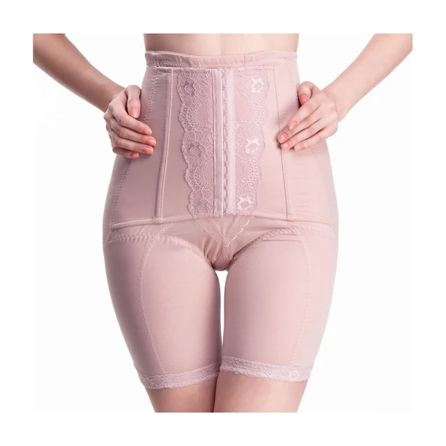 Gennies奇妮 窈窕美身長筒束褲(黃/粉GD67) 歷史價格詳細信息