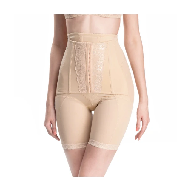 Gennies奇妮 2件組*休閒舒適高腰孕婦內褲-桃(EB54) 歷史價格詳細信息