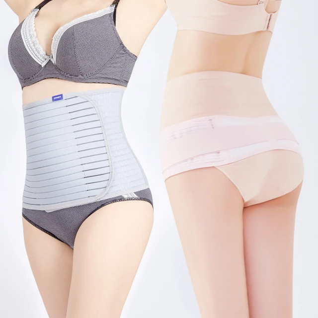 Gennies奇妮 加長型窈窕美身長筒束褲-粉/膚(GD62) 歷史價格詳細信息