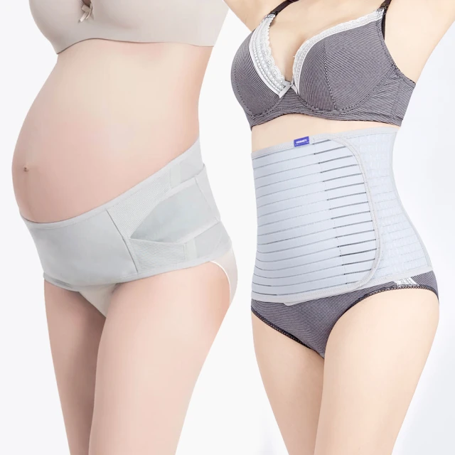 【Gennies 奇妮】機能3用托腹帶(3in1) 歷史價格詳細信息