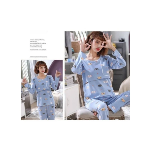 親子裝 哺乳衣 喂奶衣 兩件組合 桐心媽咪【CV2044】 歷史價格詳細信息