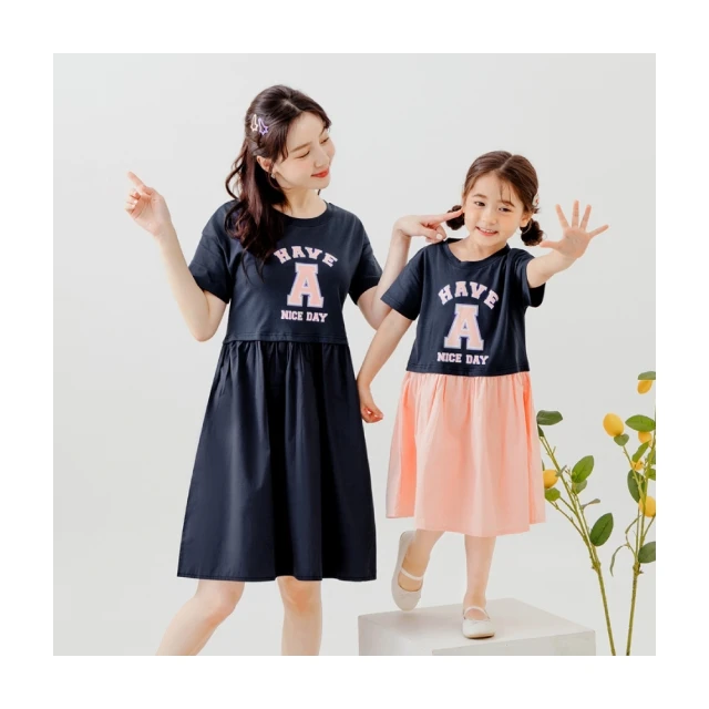 OB嚴選 純棉字母印花時髦寬版上衣 《AB18617》 歷史價格詳細信息