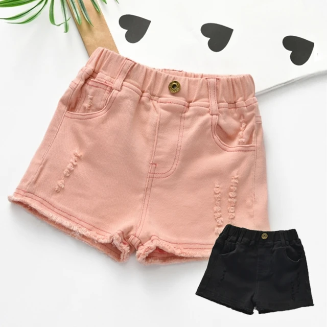 【橘魔法】超萌麋鹿企鵝毛絨保暖帽(羊糕絨 護耳帽 帽子 配件 女童 男童 寒流 聖誕 兒童 童裝) 歷史價格詳細信息