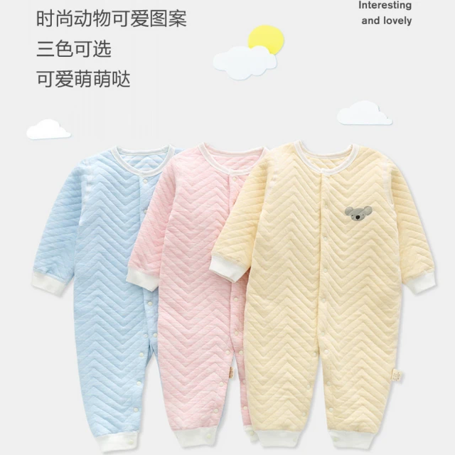 【BRIGA SING1806】BRIGA SING1806設計師款時尚洋氣百搭修身短款小香風西裝外套(SING1806) 歷史價格詳細信息