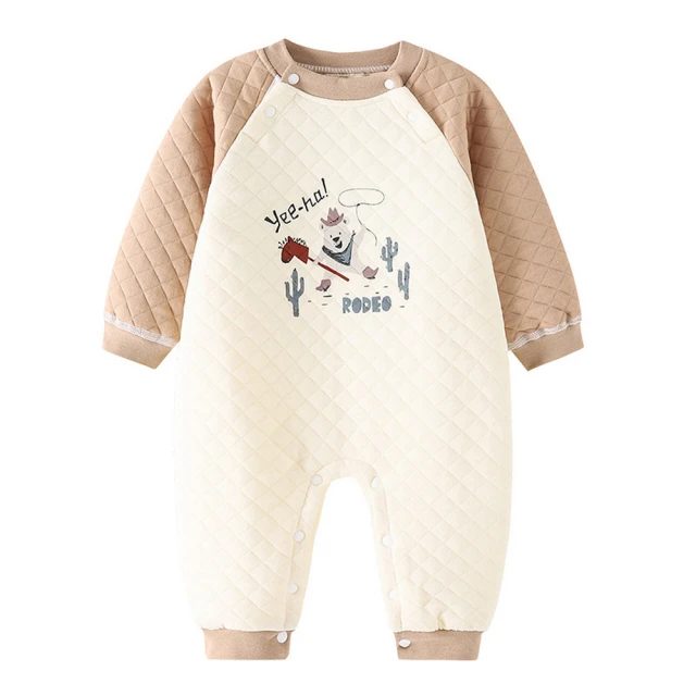 【BRIGA SING1806】BRIGA SING1806設計師款時尚洋氣百搭修身短款小香風西裝外套(SING1806) 歷史價格詳細信息