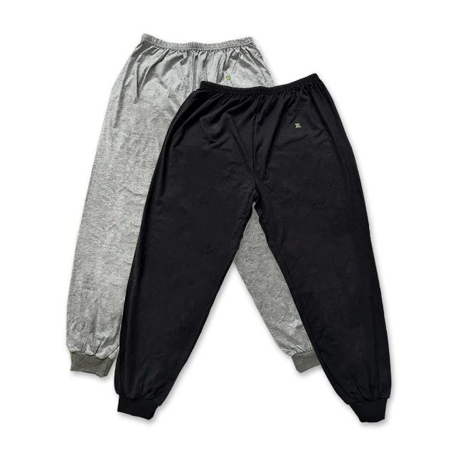 【Oluna 歐露娜】男童三角褲 男童內褲(小男孩三角褲 幼稚園內褲 男童三角褲 兒童內褲) 歷史價格詳細信息