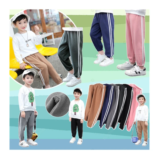 【安朵童舖】現貨韓版竹節棉家居服兒童睡衣套裝空調服長袖上衣褲子童裝(023A-A) 歷史價格詳細信息