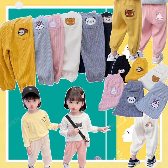 兒童動物印花小口袋防水防油圍裙+袖套 畫畫衣 飯兜 大童 玩沙衣 兒童 中童【p0061227323096】 歷史價格詳細信息